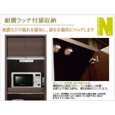 ふるさと納税 大川市 レンジボード　ブラウン　イーノ　1本立ち(連結なし) |  | 01