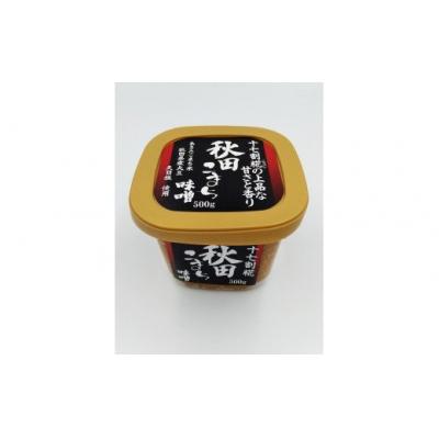 ふるさと納税 にかほ市 定期便 500g×2パック×隔月6回 1年分 無添加 秋田こまち味噌[No.5685-1291]
