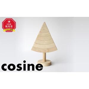 旭川家具　コサイン　ムービングツリー ｜ 家具 _03618