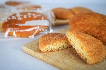 木の葉パン 8枚入り × 10袋 合計 80枚入 ダイモン