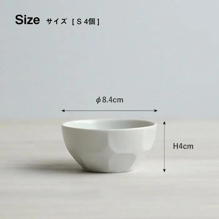 【波佐見焼】ベベル ボウル シリーズ 3サイズ 10個セット 食器 小鉢 【和山】 [WB08]  波佐見焼