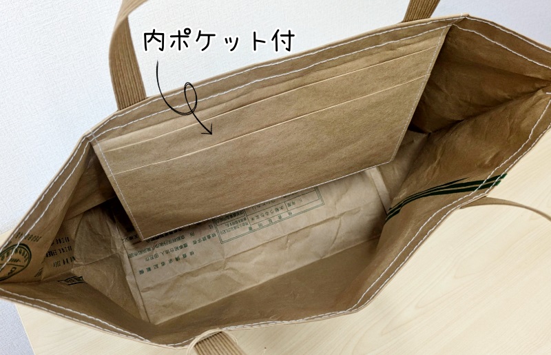 米袋トート(無地) 【日常に“抜け感”というラグジュアリー】