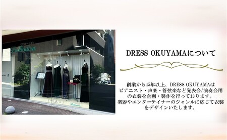 オーダードレスに使用できる補助券 10,000円分【075-002】