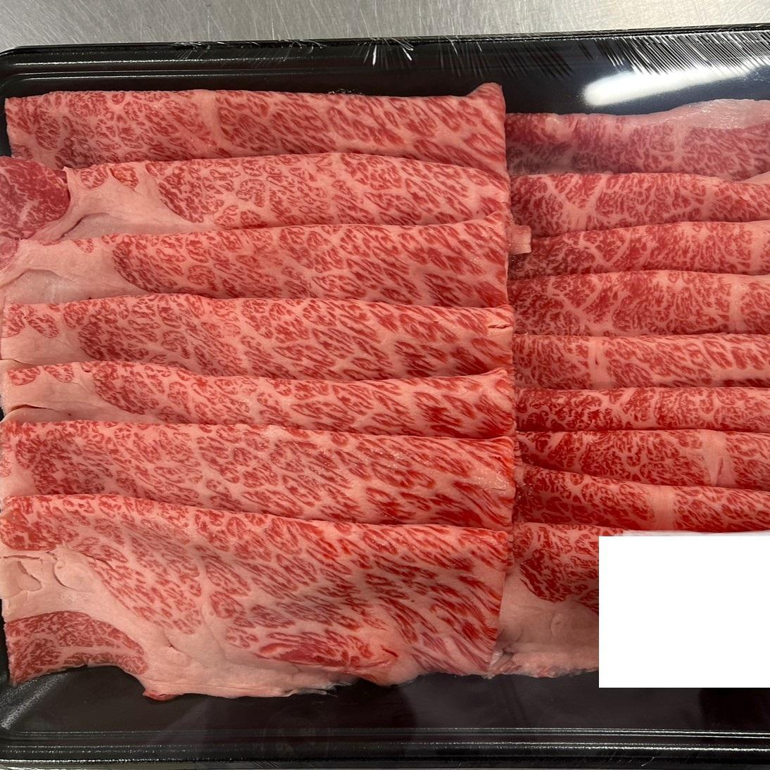 【ふるさと納税】【肉の天園】神戸牛 赤身 モモ しゃぶしゃぶすき焼き450g