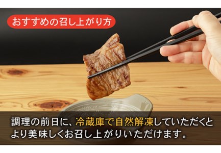 牛肉ロース 焼肉 1.1kg NAC015 牛肉