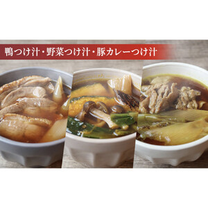 【定期便】3ヵ月連続お届け！雪村そばと毎月変わるつけ汁セット　【1回目】雪村そば6食+鴨つけ汁【2回目】雪村そば6食+野菜つけ汁【3回目】雪村そば6食+豚カレーつけ汁 大人気 国産 特製 自家製 濃厚