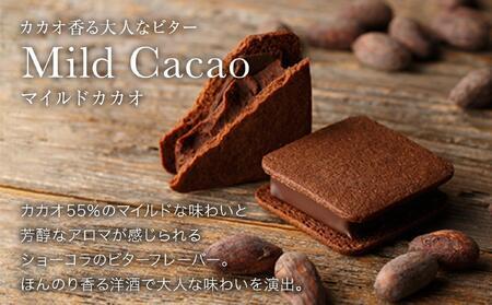 【母の日お届け】VANILLABEANS ショーコラ＆パリトロ12個入 ｜ 母の日 AGK0008-h