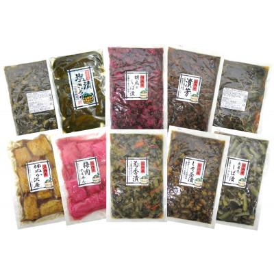 ふるさと納税 伊達市 【オール国産原料】漬物食べ比べセット(全10種類入り)