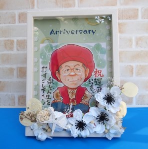 オーダーメイド、記念の似顔絵ギフト（水彩・フレーム付き・花飾り付き）