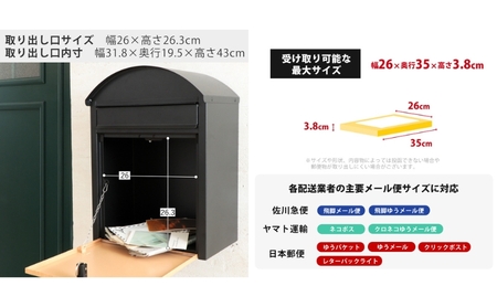 スタンドポスト Potl(ポトル) 選べるカラー 置き型 自立 壁掛け スタンド ポスト 郵便受け 郵便ポスト ポスト郵便受け メールボックス ダイヤル錠 大容量 A4 家庭用 玄関 一軒家 DIY 