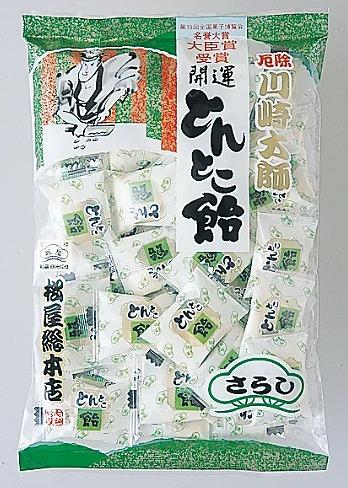 (団体貸切プラン8名様利用) 川崎名物キムチ専門店『おつけもの慶』工場見学およびキムチづくりと特別なランチ体験クーポンおよび川崎名品お土産セット付(8名様分)