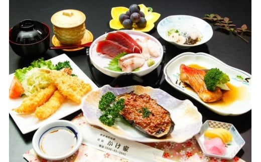 
民宿ペア宿泊券 1泊2食
