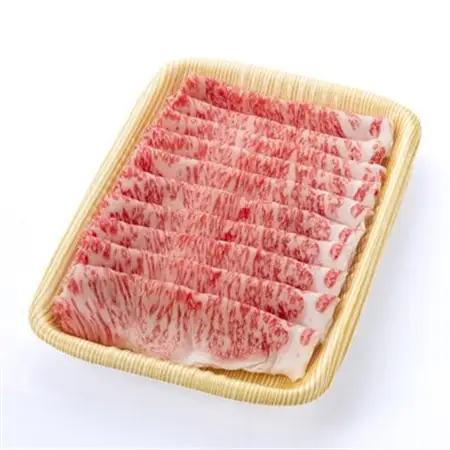 【特選和牛 静岡そだち】ローススライス 500g 黒毛和牛 ブランド牛 すき焼き・しゃぶしゃぶ【配送不可地域：離島】【1721934】