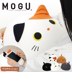 クッション MOGU モグ もぐっち み～たん 全5色 猫 アニマルクッション ねこ ビーズクッション 枕 まくら お昼寝枕 背当て 背当てクッション 抱き枕 かわいい インテリア 洗える 日用品 雑貨 ギフト プレゼント ぬいぐるみ 兵庫 ホワイト