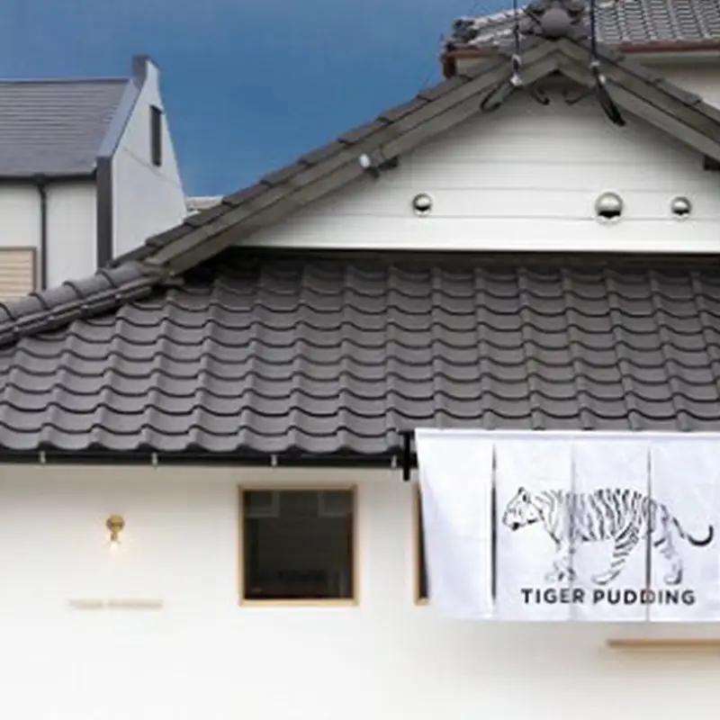 香り高いアーモンドフィナンシェ＆芳ばしいヘーゼルナッツフィナンシェ　2種12個セット【タイガープリン】_HA1596