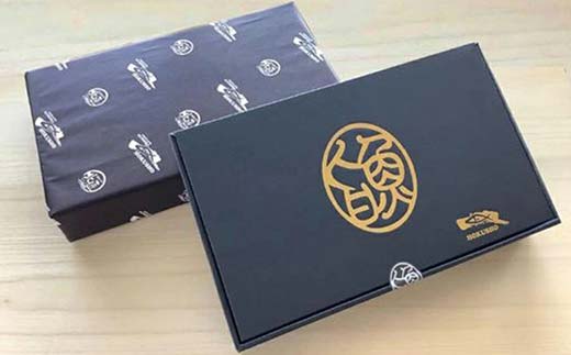 お魚セット ゆうひ ほっけ 宗八 かれい にしん ししゃも こまい 新巻鮭 たらこ いくら 醤油漬 北海道 秋鮭 鮭 サケ さけ おかず F4F-8440