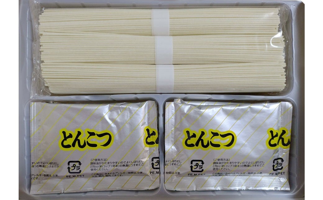 博多 長浜ラーメン 6食入り