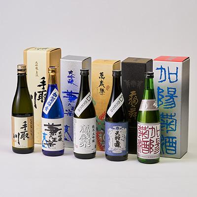 ふるさと納税 白山市 【白山の地酒】五蔵【高砂・萬歳楽・菊姫・手取川・天狗舞】吟醸・大吟醸セット |  | 02