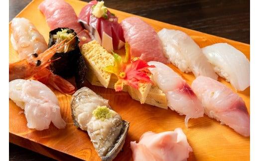 021-1　きよ寿司 お食事券 名店 創作 江戸前 地魚