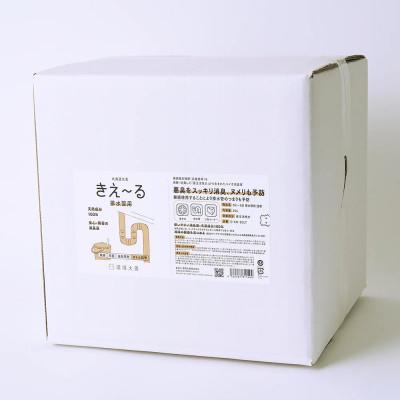ふるさと納税 北見市 きえ〜るD 排水管用 詰替 20L