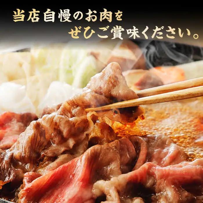 和牛 全国初の2冠達成！【しまね和牛】スネ肉・肩バラの切り落とし 1kg 島根県松江市/フジキコーポレーション株式会社 [ALDS003] 和牛 和牛