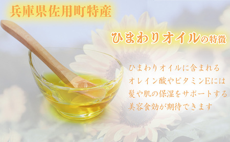 兵庫県産旨しお海苔 40枚入×3個セット