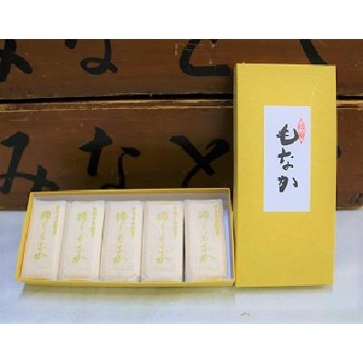 ふるさと納税 羽後町 羽後町の味 踊りもなか 10個入[No.5325-0022] |  | 01