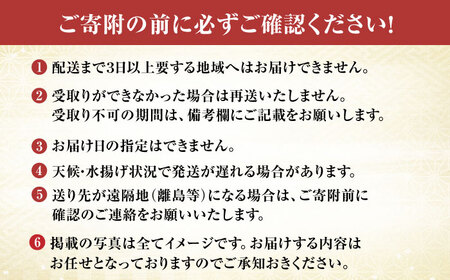 ＼レビューキャンペーン中／魚のプロが厳選した瀬戸内の旬の味！何が届くのかはお楽しみ♪「天然活魚おまかせセット」約3人前　愛媛県大洲市/天然活魚　濱　屋[AGBP008]魚介類海鮮鮮魚魚介類海鮮鮮魚魚介