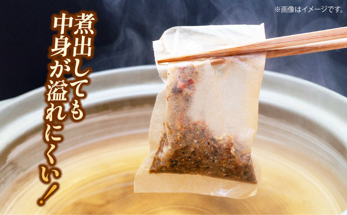 大判サイズのだしパックで一気にだしとり完了！ 煮だし名人（30枚×8袋）愛媛県大洲市/コットン・ラボ株式会社 [AGCN001]