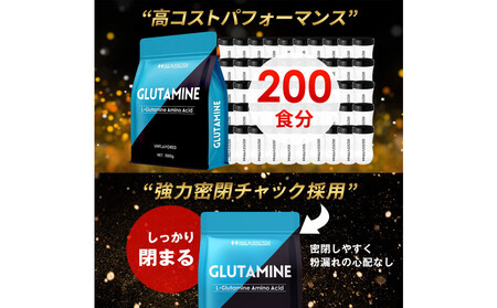 ハルクファクター グルタミン 1kg 低臭製法 パウダー L-グルタミン 100% 無添加 大容量 粉末サプリ