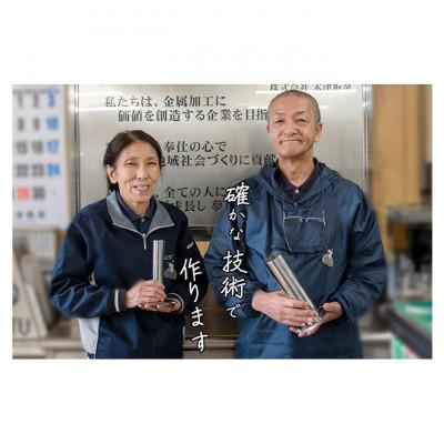 ふるさと納税 鰺ヶ沢町 ステンレス製 フラワーベース(大)[53841461] |  | 03