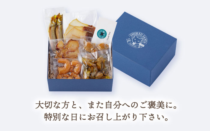 【2回定期便】海鮮おつまみ燻製6点セット 【株式会社ハーブランド】 [OCB016]