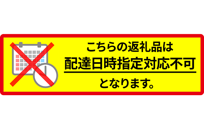 北海道産 鮮ホタテL 4kg 3年貝