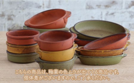 【美濃焼】耐熱食器 丸グラタン（小） 3個 セット（柿） 【結彩の蔵】[MDS066]