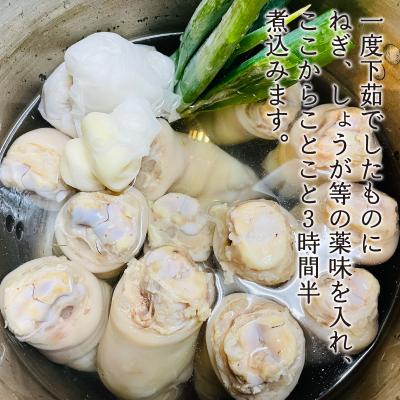 ふるさと納税 登米市 国産豚足使用　手作り豚足　4時間コトコト煮込みました。　8本　酢味噌15g×8　南蛮塩1g×8 |  | 02