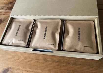 ドリップバッグコーヒー おまかせ12袋セット / コーヒー 無糖 こーひー 珈琲 coffee ドリップ ドリップバック 飲み比べ セット スペシャルティ 自家焙煎 詰め合わせ コーヒーギフト ギフト 贈り物 プレゼント 贅沢 / 稲沢市 / 尾州暁珈琲焙煎所 [BMBL001]