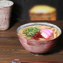 【ふるさと納税】信楽焼 桃花丼ぶり 陶器 | クラフト 民芸 人気 おすすめ 送料無料