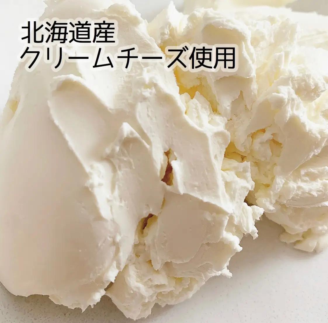 ランキング第2位獲得！ホワイトチョコ レアチーズ ケーキ 1ホールチーズケーキ