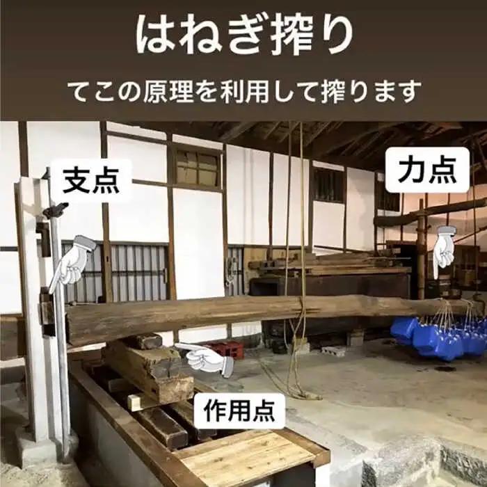 【リピーターの多い人気の逸品】日本酒 普賢の夢 特別純米・はねぎ搾り萬勝 純米吟醸 各720ml / 日本酒 にほんしゅ 酒 お酒 おさけ お試し 晩酌 日本酒 飲み比べ / 南島原市 / 酒蔵吉田屋