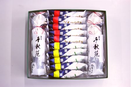 銘菓詰め合わせ「ゆきわりそう」 銘菓 和菓子 詰め合わせ 秋田銘菓 秋田和菓子 老舗和菓子 ご当地スイーツ 郷土菓子 焼菓子 饅頭 【(株)くらた】[B4-3501]