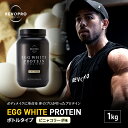 【ふるさと納税】REVOPRO EGG WHITE PROTEIN ピニャコラーダ味 ボトルタイプ 1kg　 筋トレ 健康 運動 トレーニング プロテイン 飲み物 筋肉 タンパク質