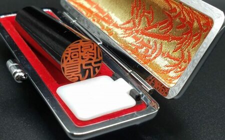 人生の節目にお役に立つ「実印と銀行印セット」 職人が厳選した黒水牛 実印約15.0mm・銀行印約12.0mm / ハンコ はんこ 判子 印鑑 実印 銀行印 【国見印章堂】[ATEX008]