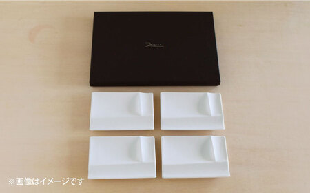 【美濃焼】 グッドデザイン賞受賞 miyama. 箸置き付仕切り小皿 isola(イゾラ) パレットプレートS ホワイトマット 4枚 瑞浪市 / ミヤマプランニング 食器 皿 機能食器 [AZCM01