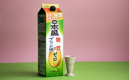 日本盛　糖質ゼロプリン体ゼロ2L×6本(1ケース)