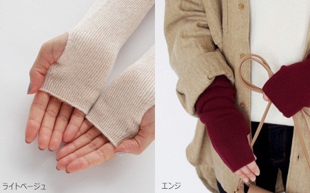 アームウォーマー カシミヤ 100% フリーサイズ ( エンジ ) レディース 日本製 | ロング アームカバー ニット 冬 秋冬 暖かい 新潟県 五泉市 高橋ニット株式会社