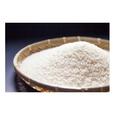 ふるさと納税 宍粟市 【令和7年産】しそうのおいしいお米コシヒカリ精米「伊和の里」10Kg　P8 |  | 02