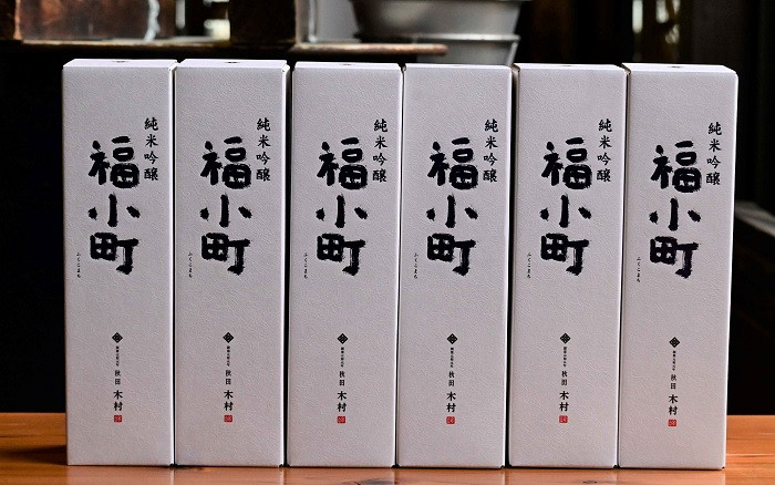 
                  創業400年 木村酒造 福小町 純米吟醸 720ml入り 6本【大友屋】[N1-49013]
                