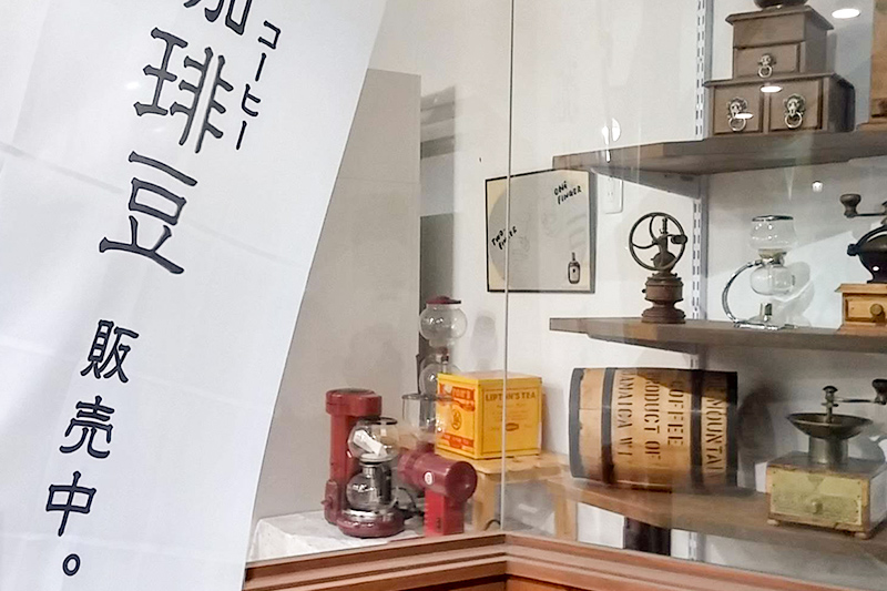 夏季限定 ブレンドコーヒー 豆「夏の木立」200g×3袋