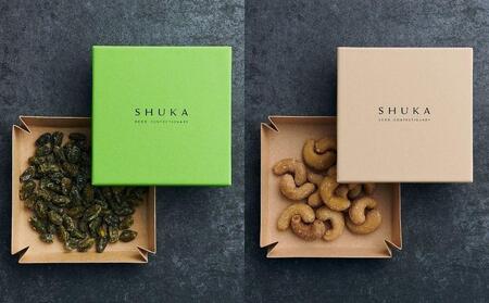 【SHUKA/種菓】種菓7箱セット(丹波栗入)｜京都 スイーツ 人気 和菓子 スイーツ