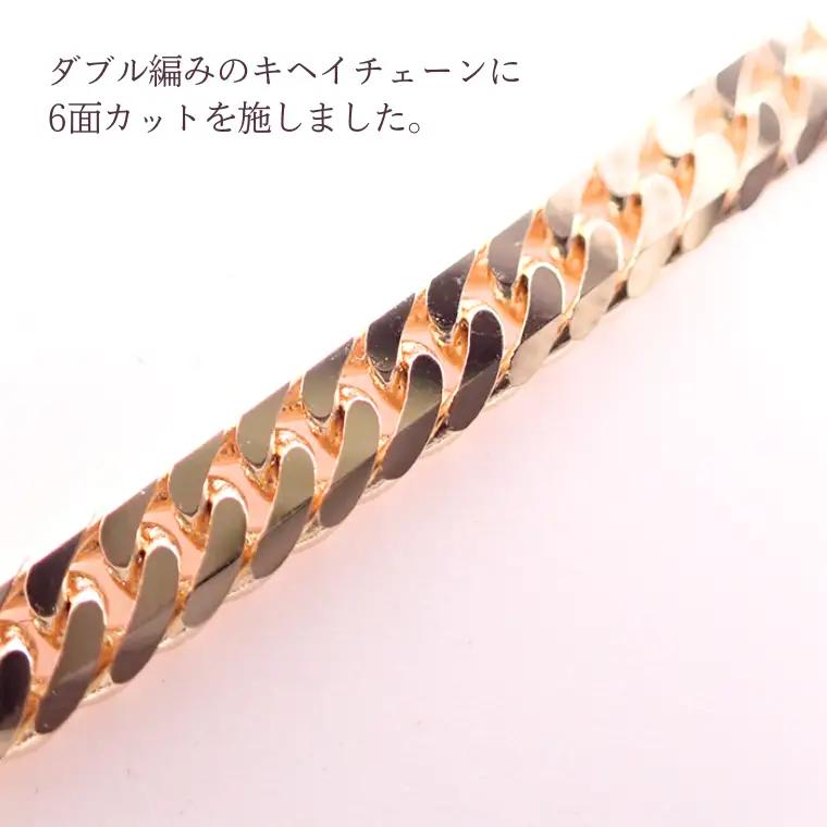 K18 6面ダブルキヘイネックレス20g　60cm